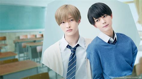 japanese bl drama